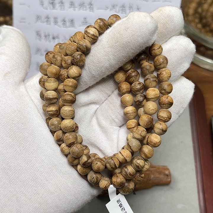 手串沉香达拉干虎斑7mm12克➕