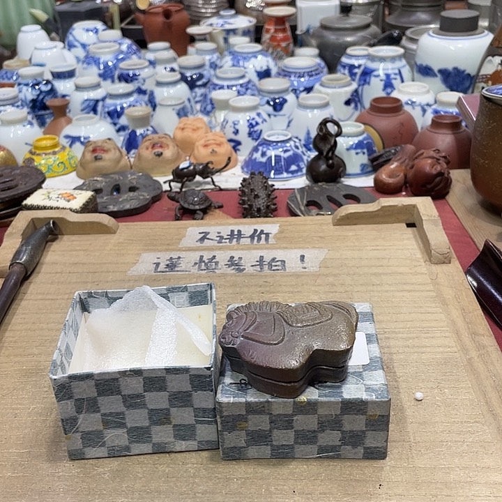 我们都是好孩子啊哈