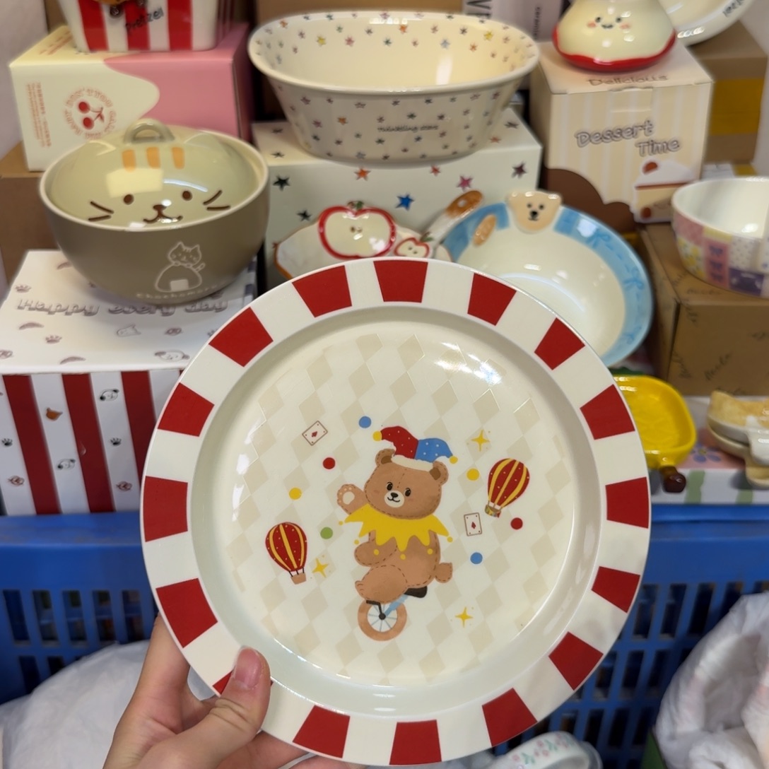 瓷陶瓷陶瓷陶瓷陶瓷 