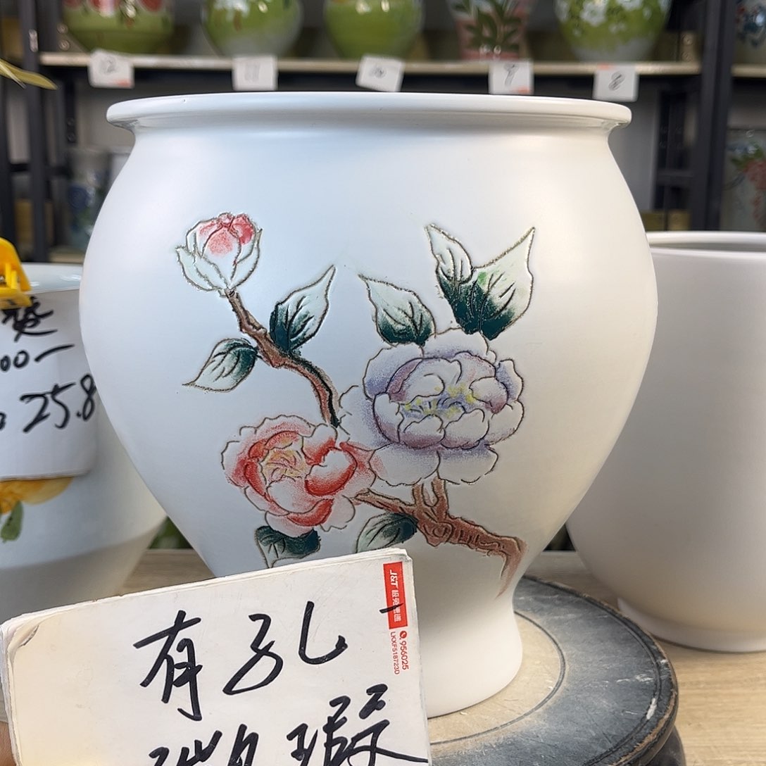 罐1xc景德镇陶瓷花瓶