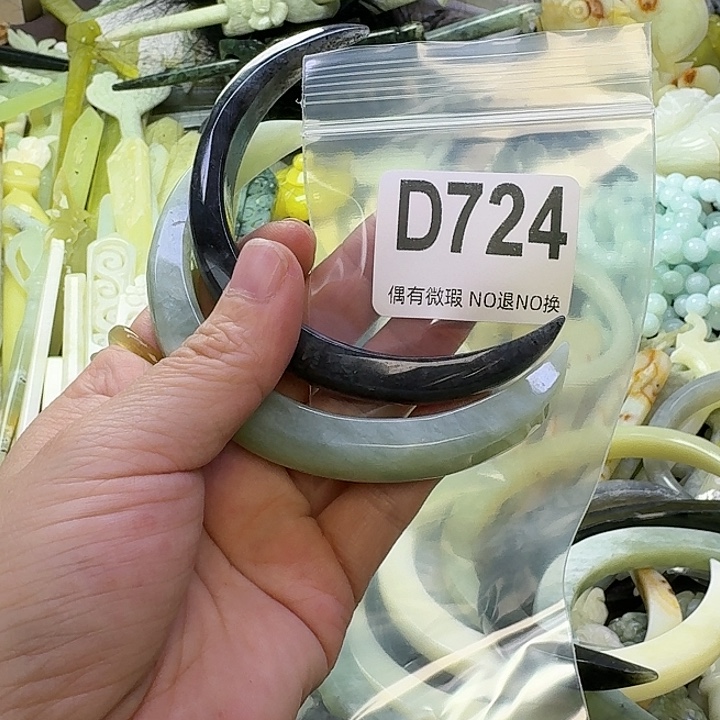 春***柔蛇纹石玉合金发饰