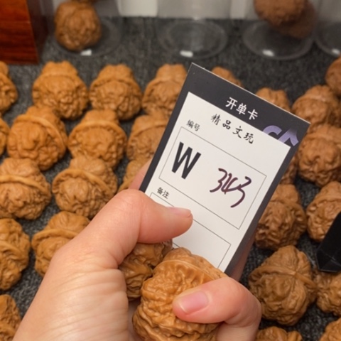 吊坠桃核我是第一百36