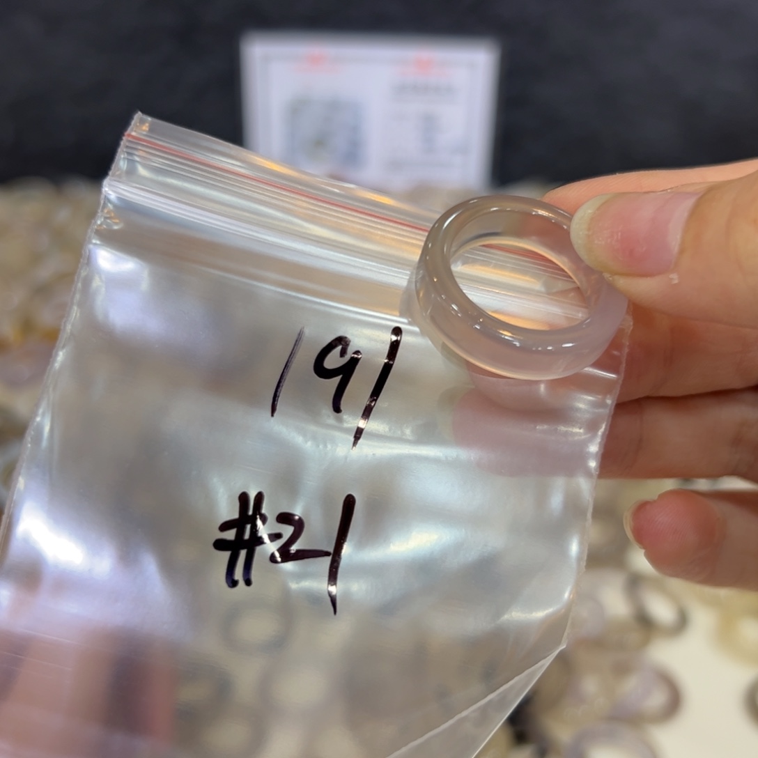 玛瑙/玉髓戒指合金191