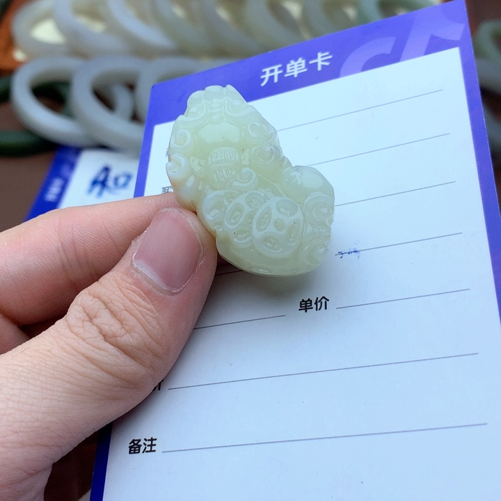 和田玉珠宝半成品未镶嵌