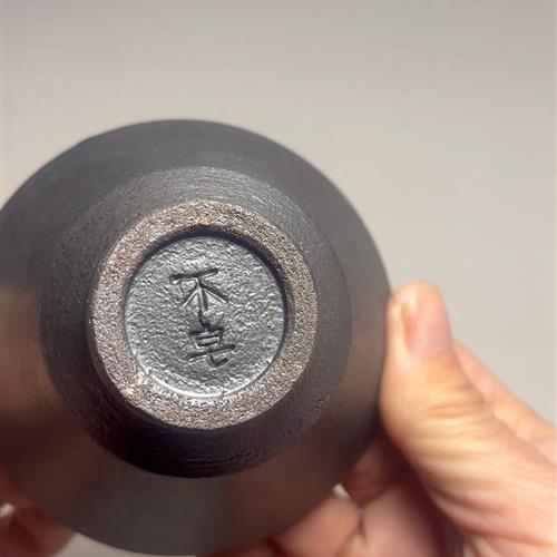 【闪购商品】茶盏-130............