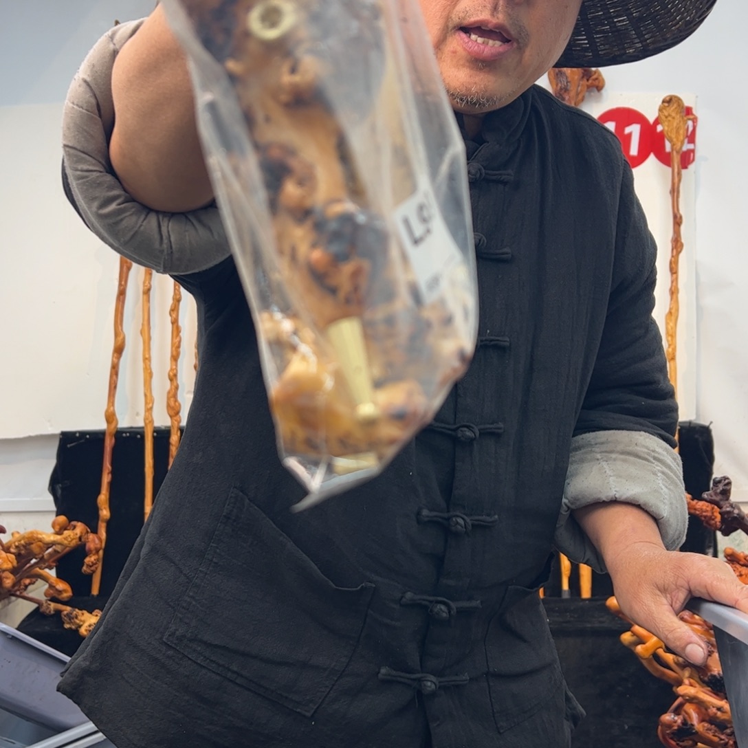 黑果木其他黑果木440