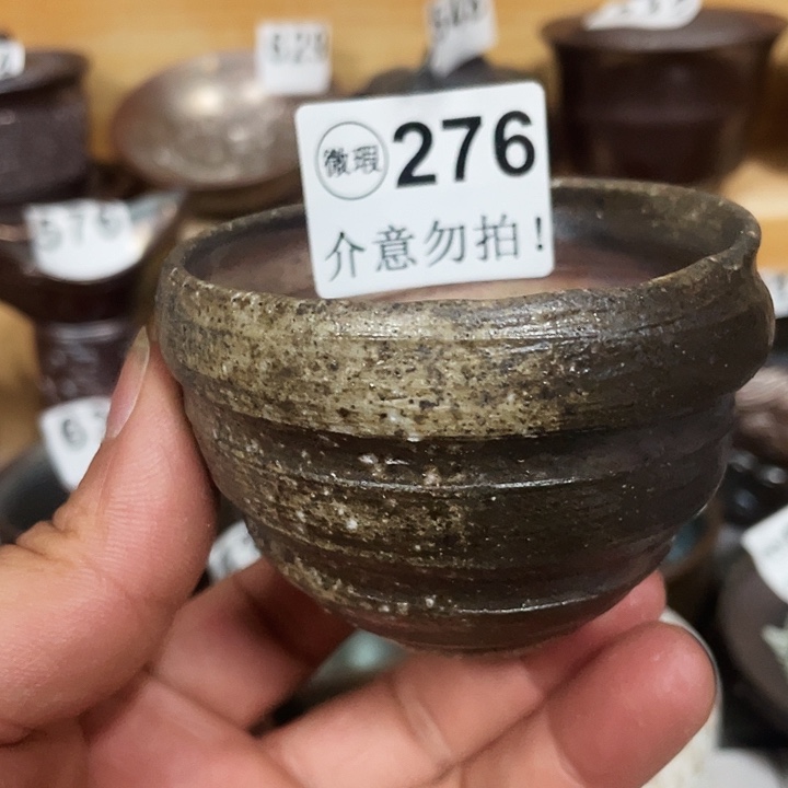 茶杯紫泥柴烧纯手工276