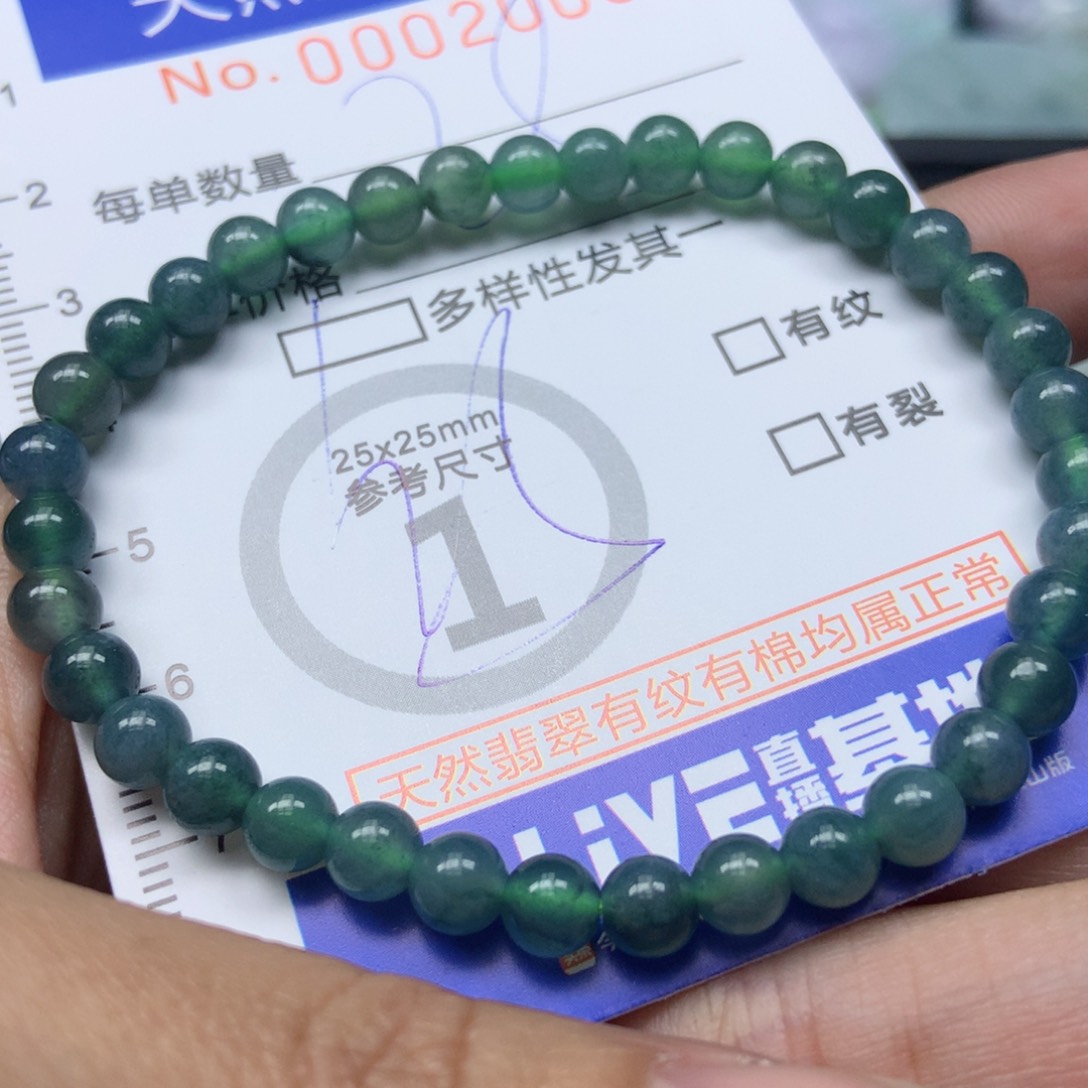 翡翠颈饰未镶嵌天然翡翠