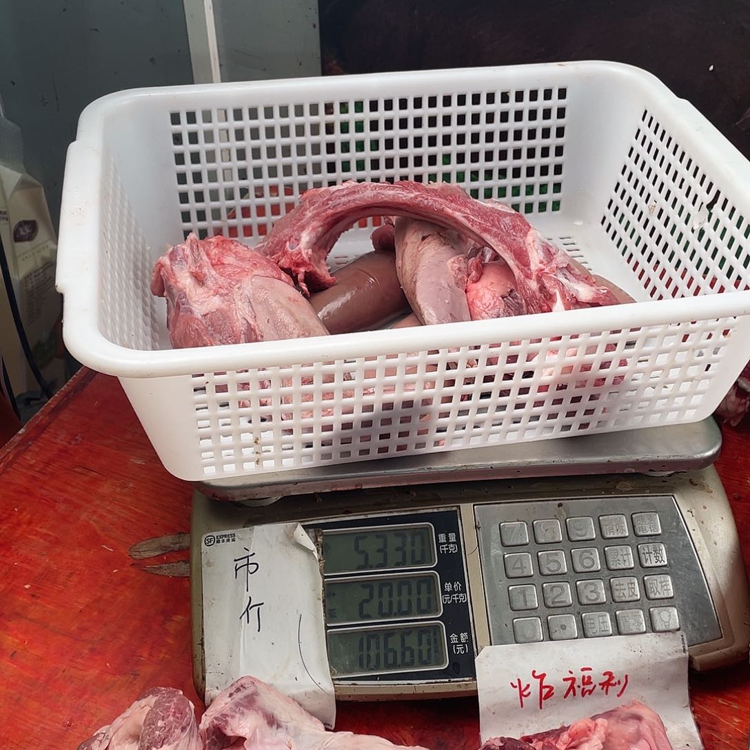 中国大陆30食用农产品春**扬