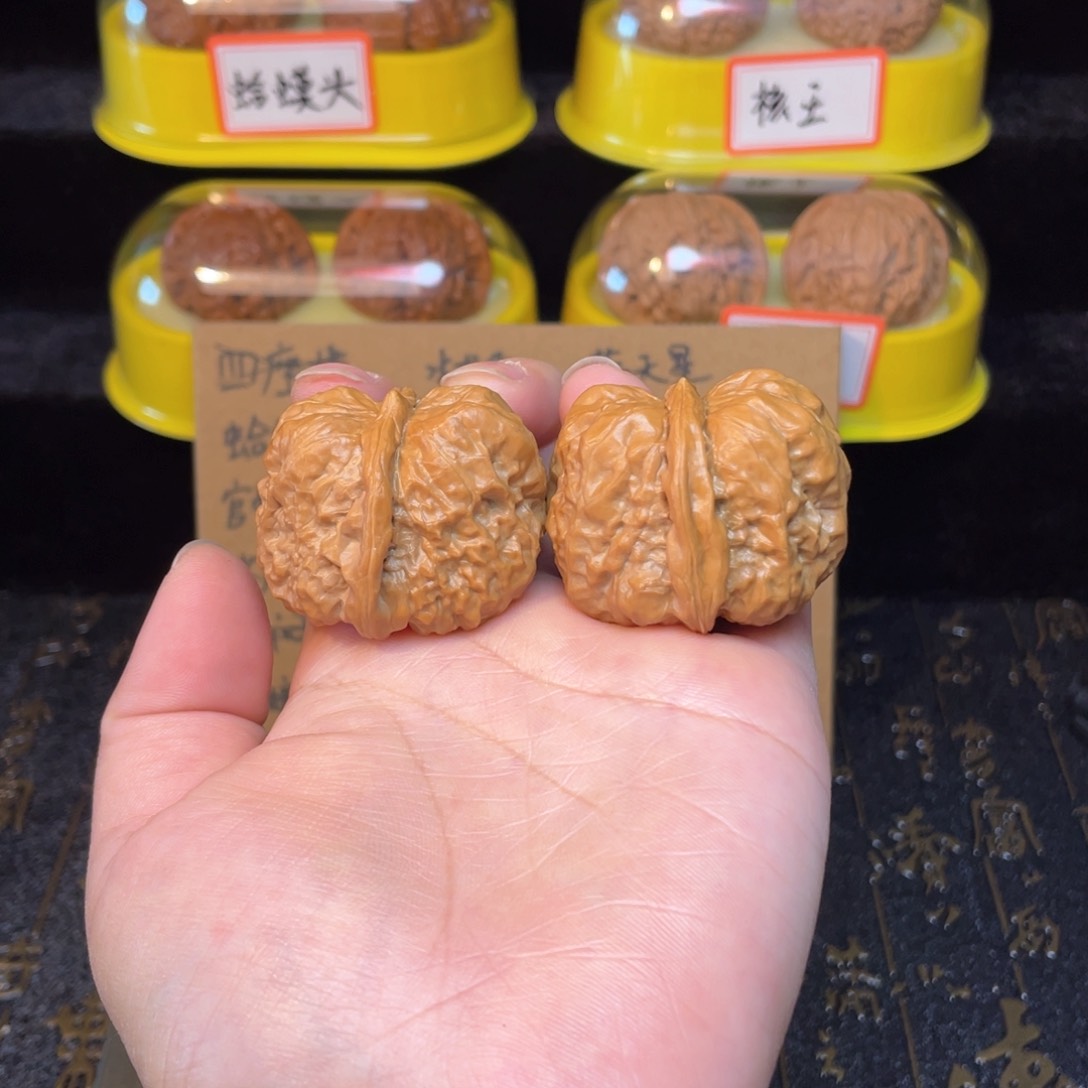 文玩核桃把件蛤蟆头36尺全品