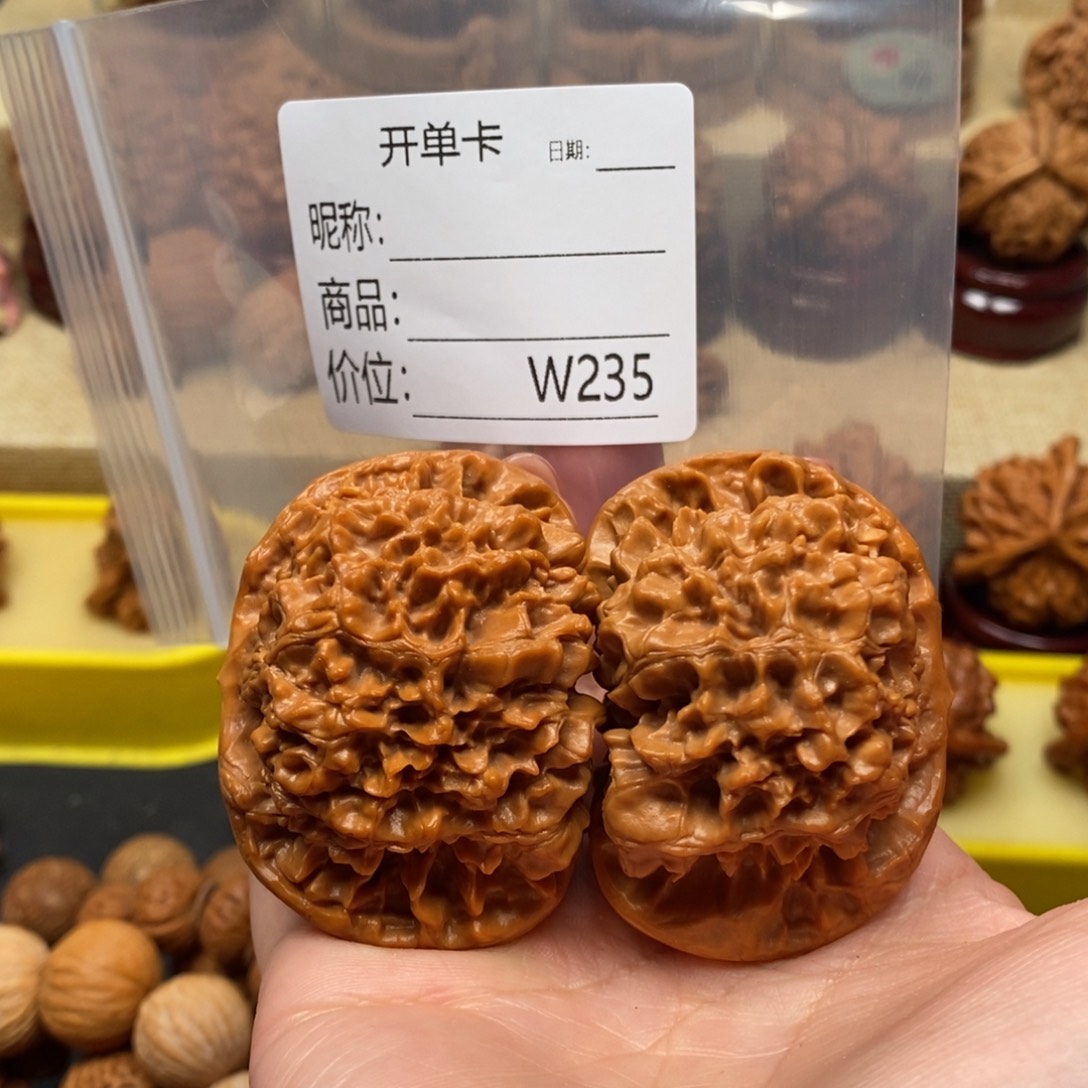 狼***收把件文玩核桃文玩的好的人都是有钱有钱的人