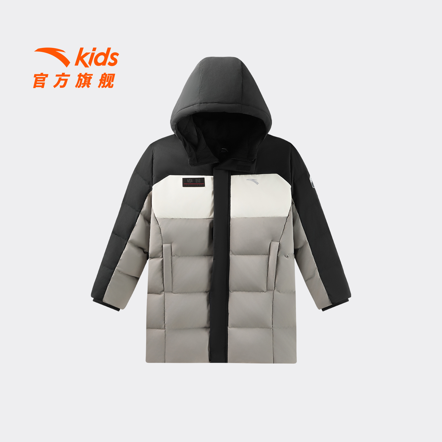 安踏儿童男大童中长羽绒服2025冬款新保暖抗寒青少年四防羽绒外套