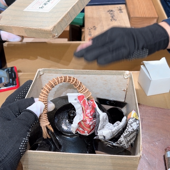 瓷器周边默认瑕疵1