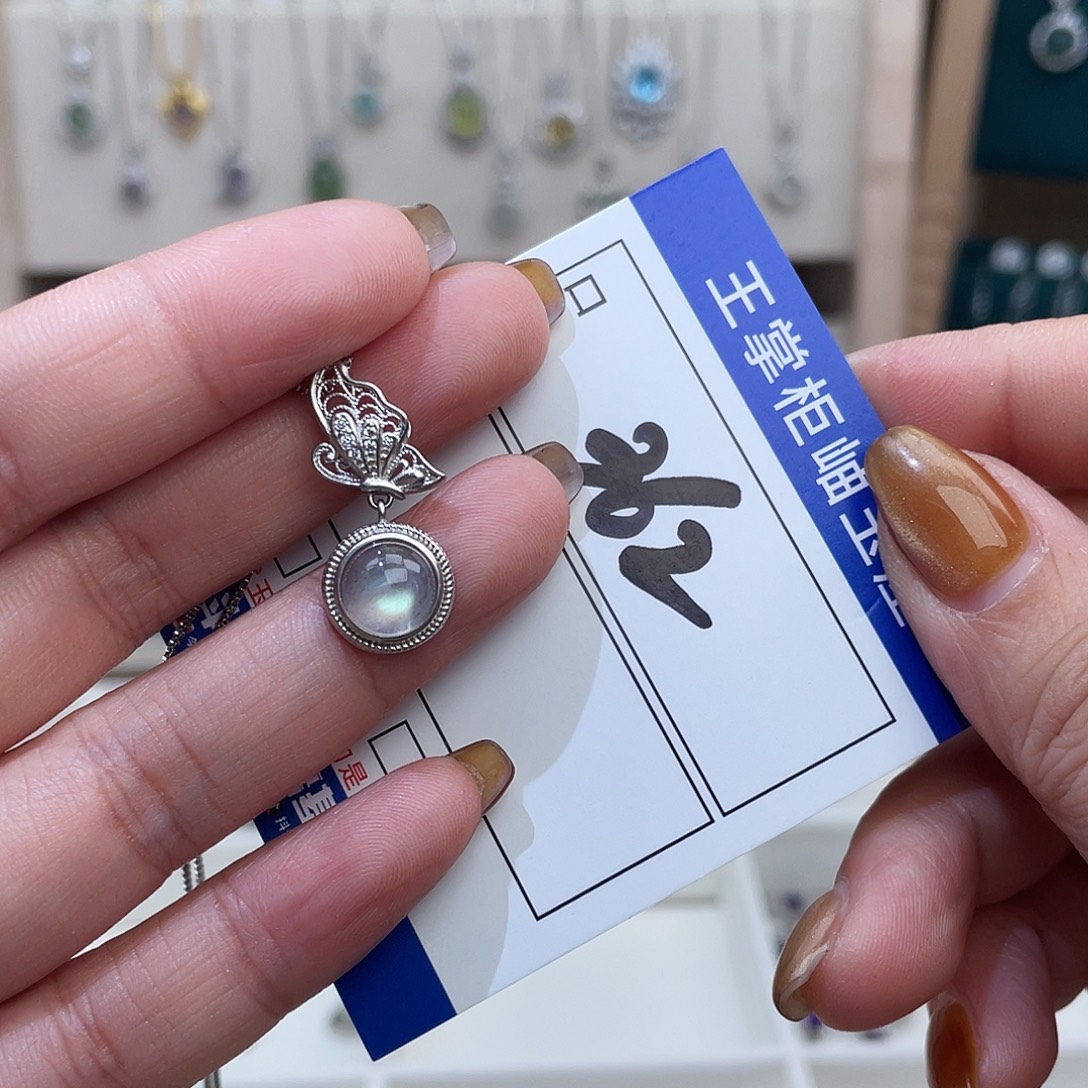 颈饰水晶银S925镶嵌