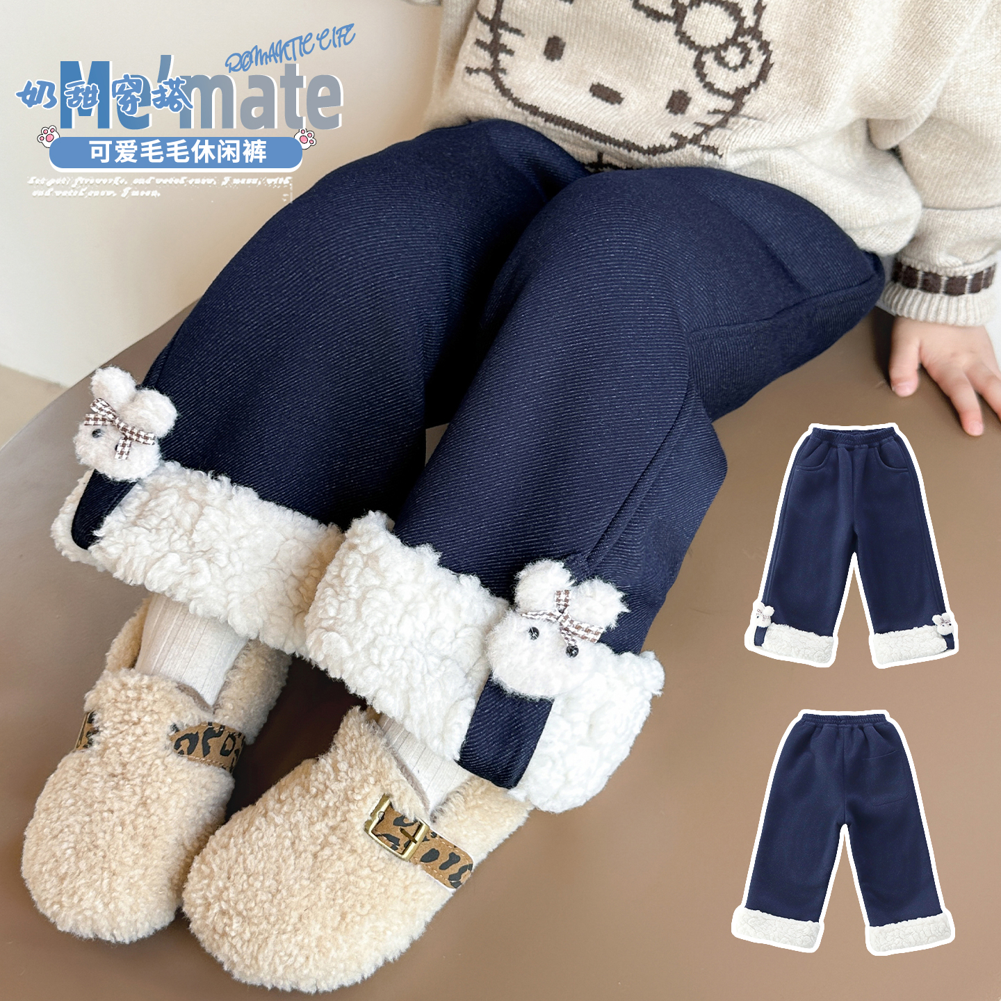 女童新款时髦秋冬季长裤2025儿童加绒保暖羊驼绒裤子女宝冬装外穿