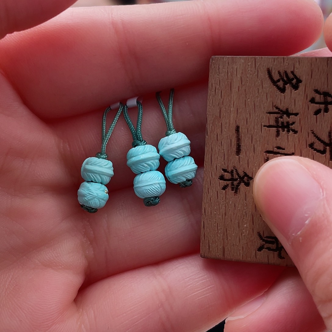 绿松石颈饰未镶嵌