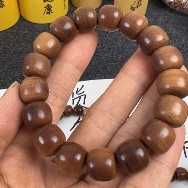 木檀香1213黑金土埋料……………………