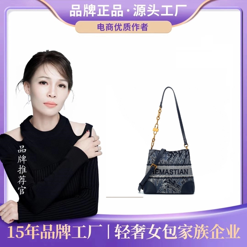 【芬姐补贴清】时尚百搭手提单肩斜挎包H50228