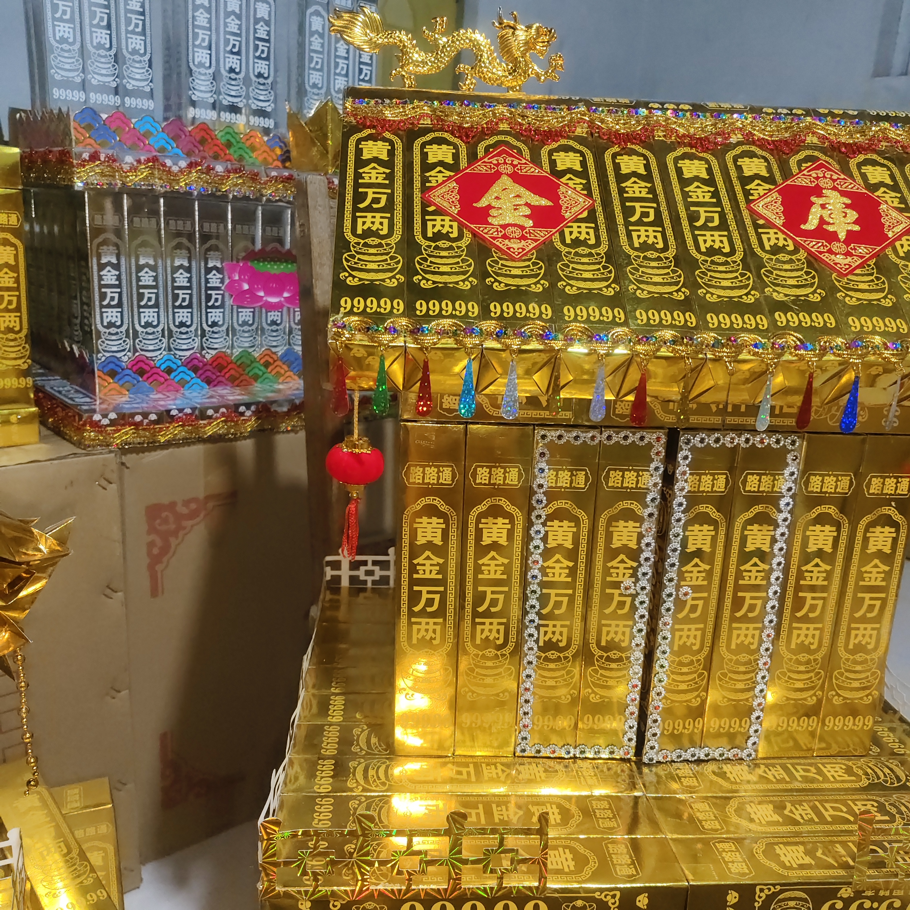 手工制作品【今库   银库】材料包
