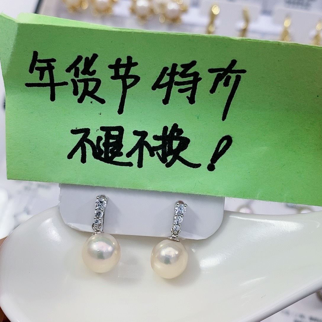 淡水珍珠极光干枯玫瑰金耳饰银S925镶嵌