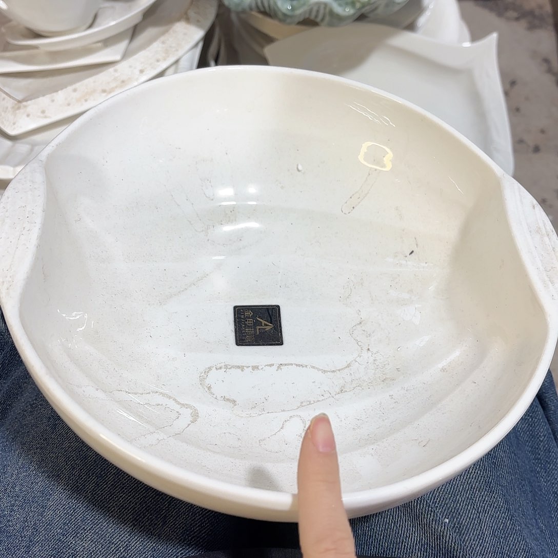 盘一个十寸汤碗工厂库存微瑕产品