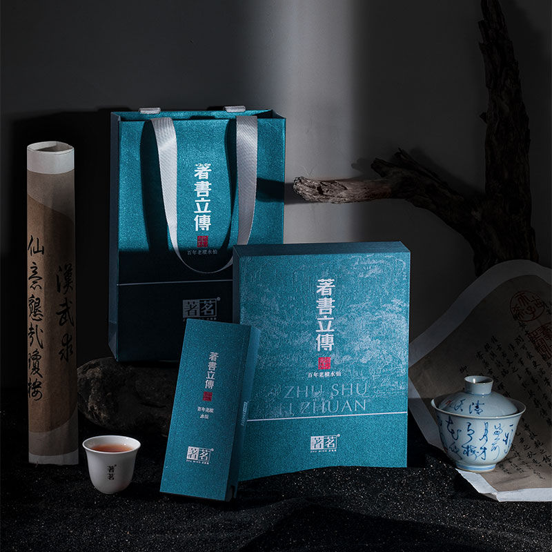 著書立傳-百年老枞 8g一泡装