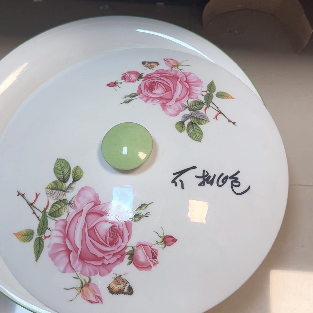 千***姿外贸冠衡陶瓷家具冠