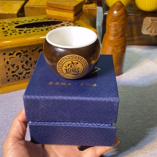 金丝楠金丝楠阴沉木主人杯