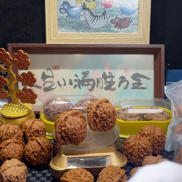 張***佰吊坠文玩核桃打底