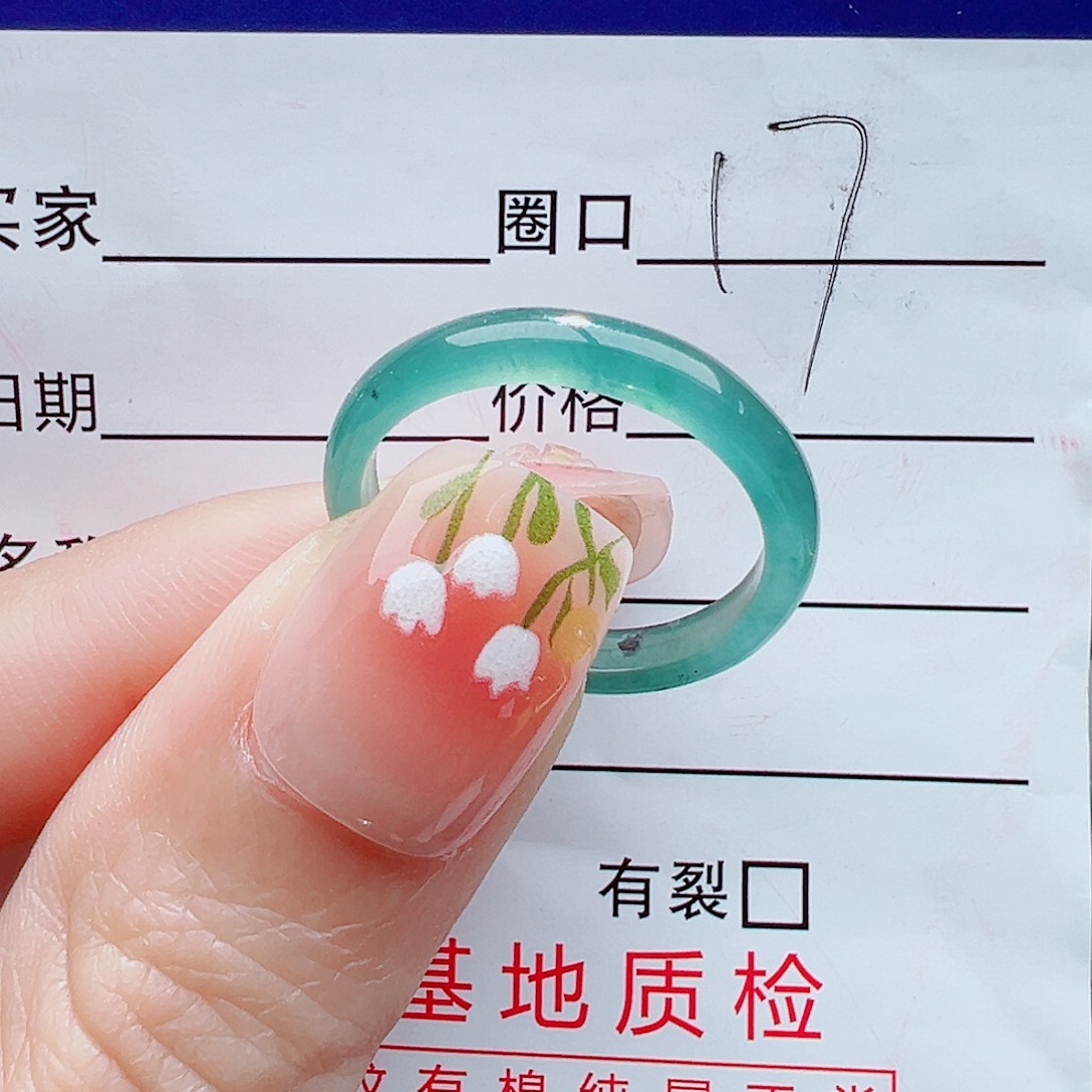 翡翠戒指未镶嵌小*芳翡翠翡翠
