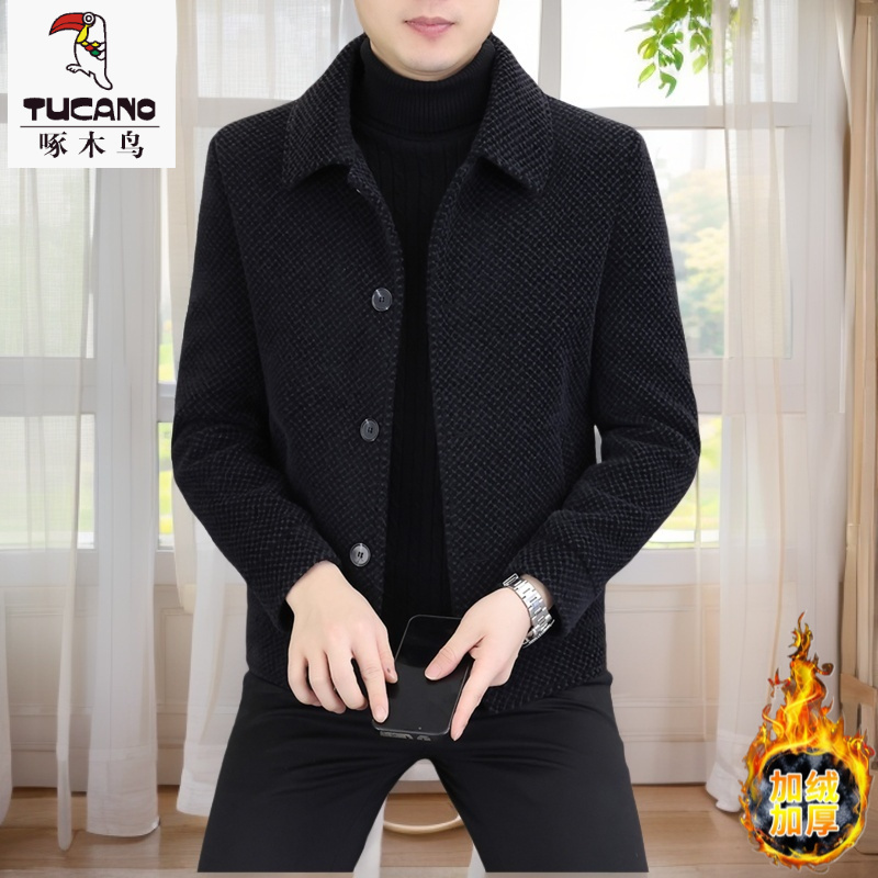 啄木鸟秋冬季休闲百搭加厚短款呢子外套新款男士翻领高档毛呢大衣