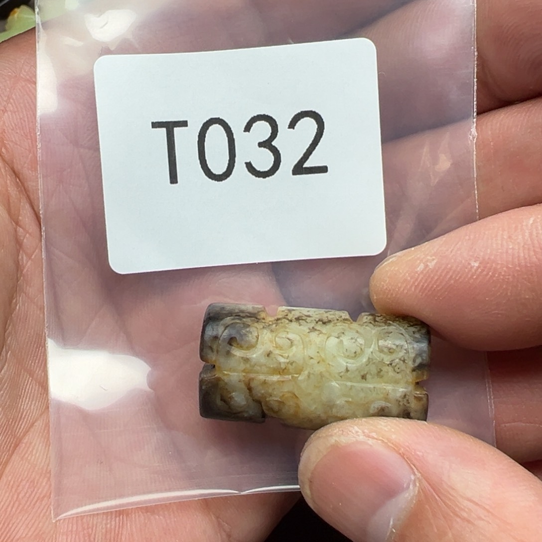 和田玉（糖玉）珠宝半成品未镶嵌
