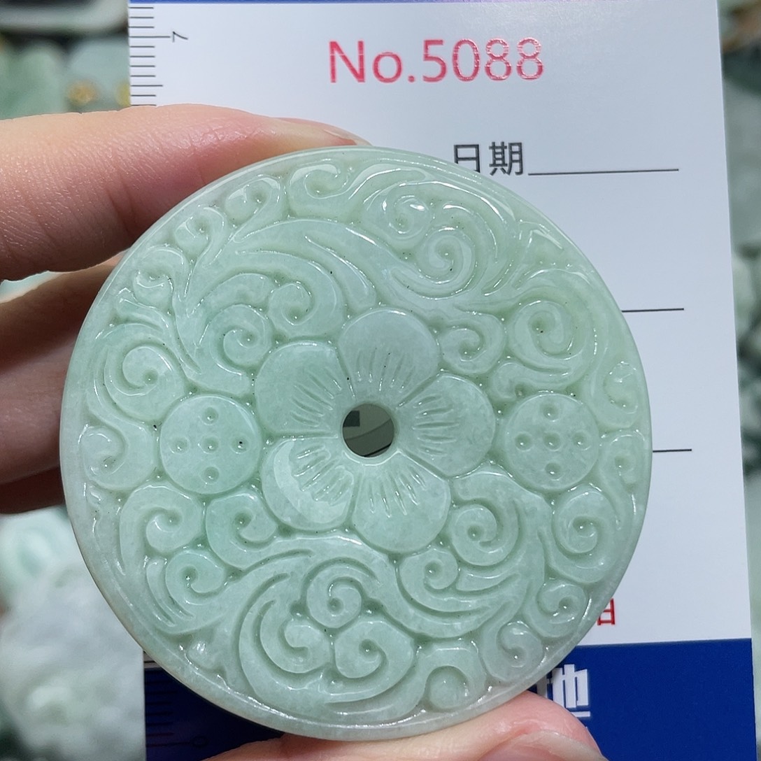 翡翠未镶嵌挂件5088