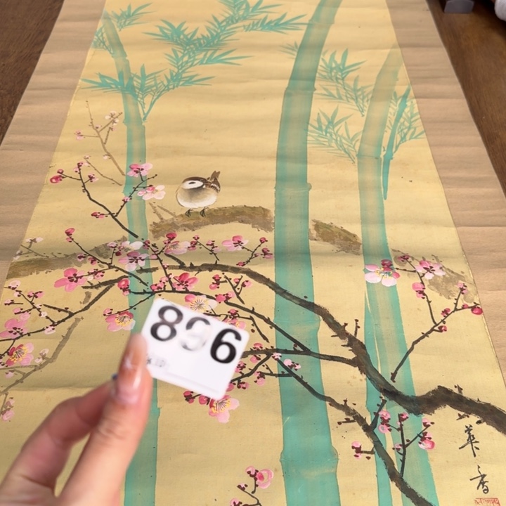 用****3哈哈哈哈哈896