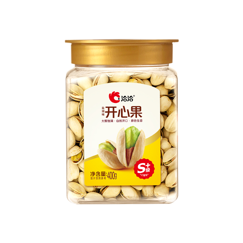 洽洽开心果（盐焗味）400克/罐