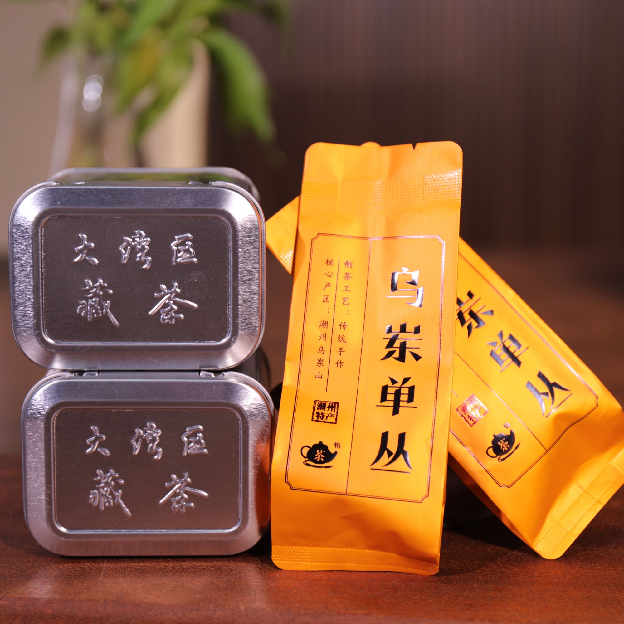2025年【陈顺隆】第六届一等奖单丛 5g品鉴装（拆封不可退）