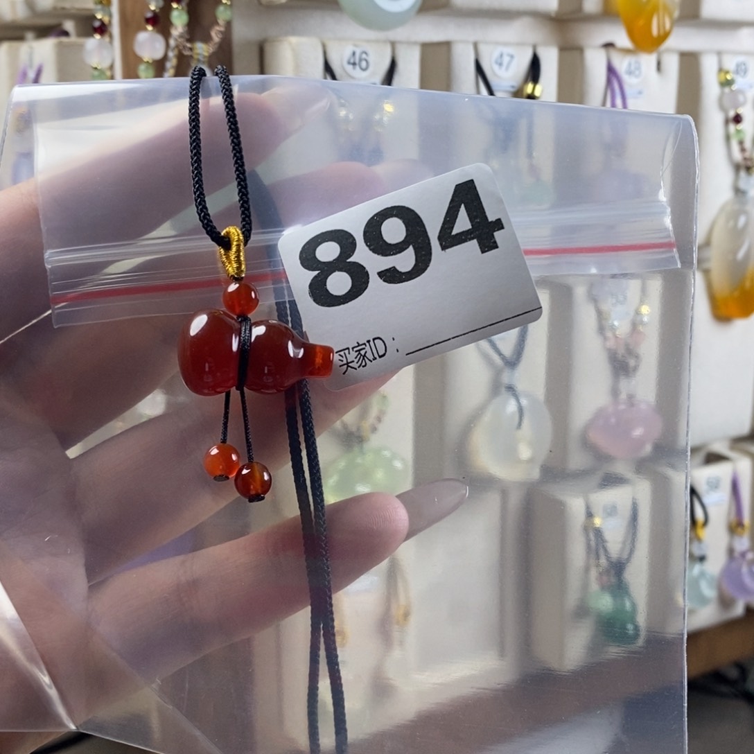 玛瑙/玉髓颈饰合金漫****