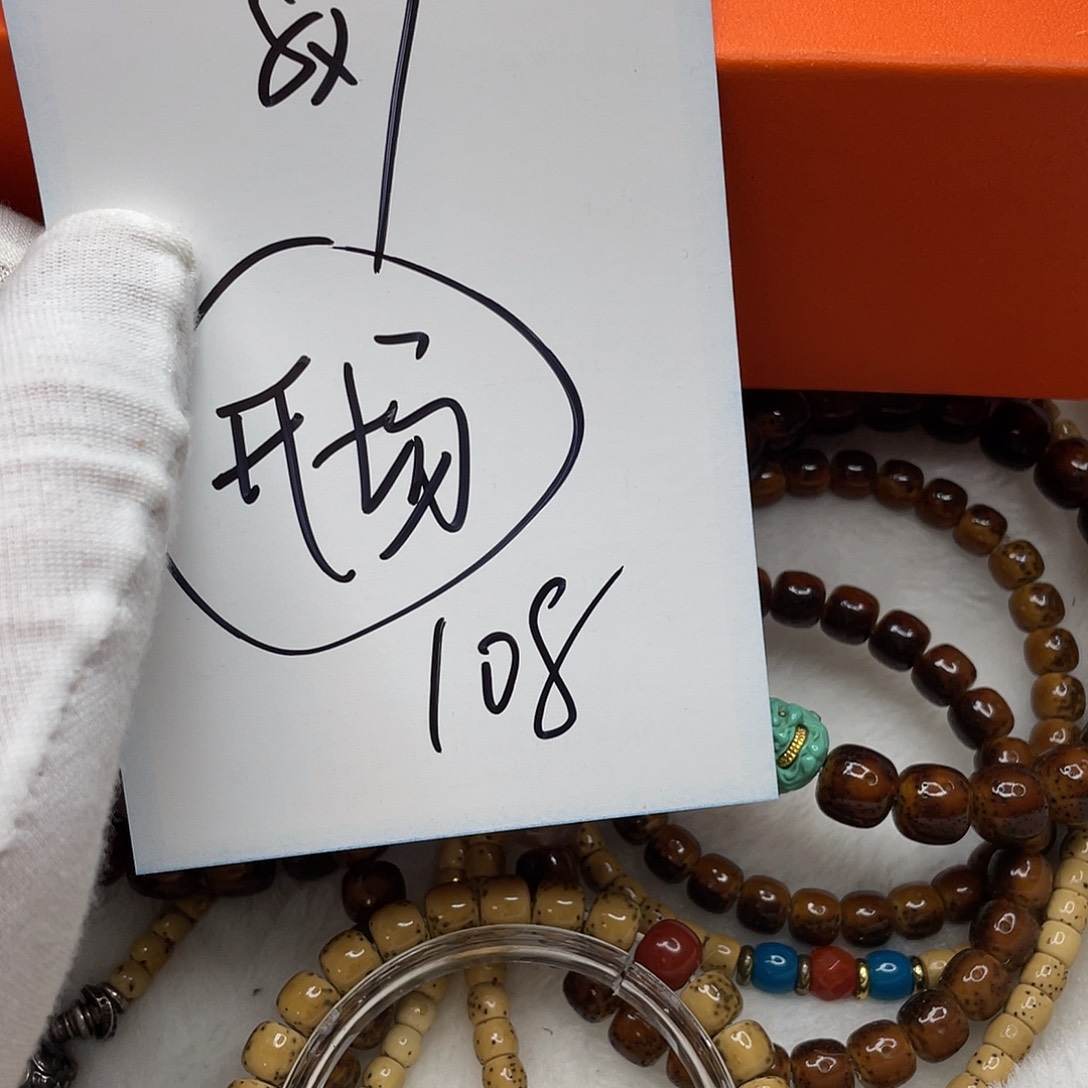 星月菩提手串87aaaaaaaaaaaa