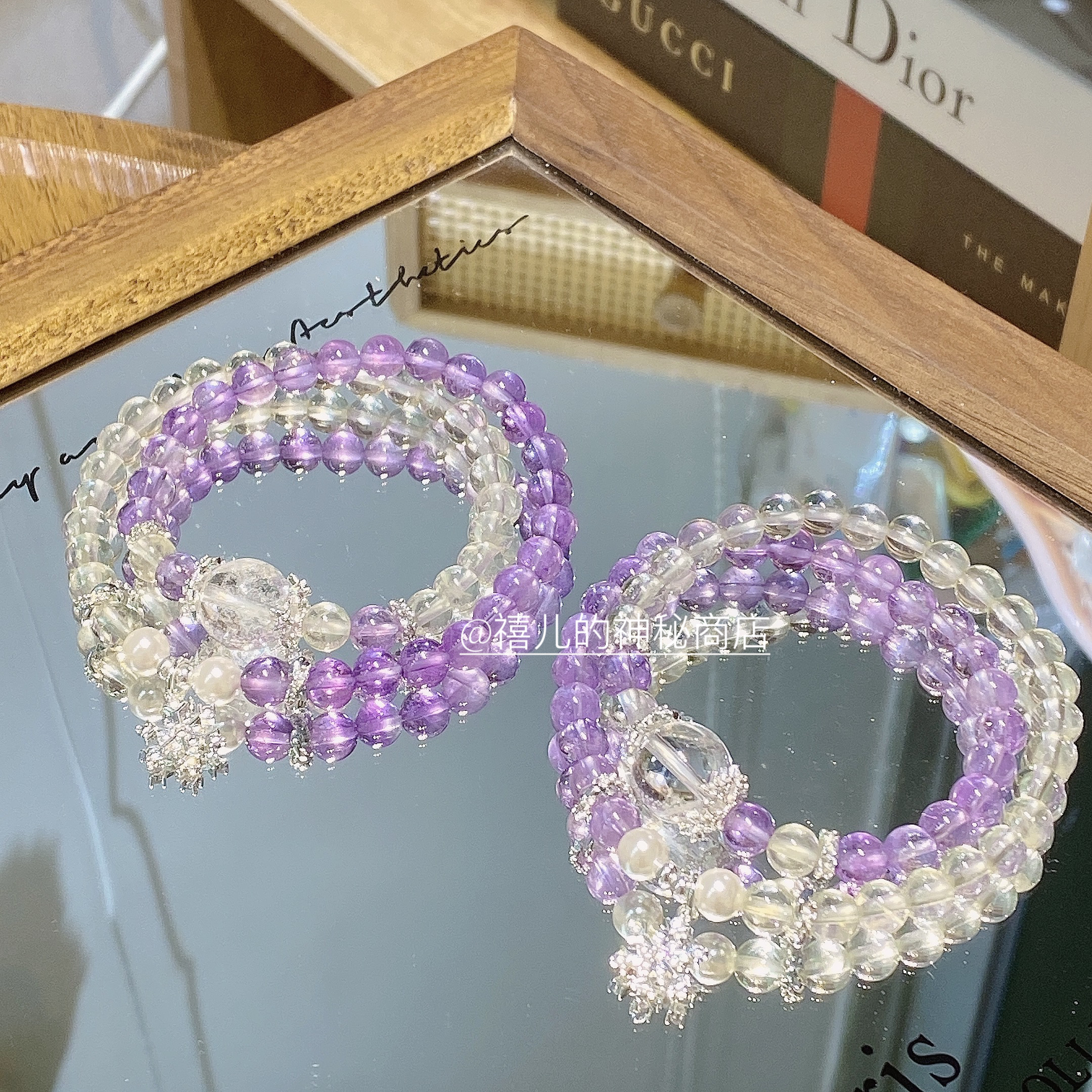 ·心愿·天然紫水晶黄水晶双圈手串