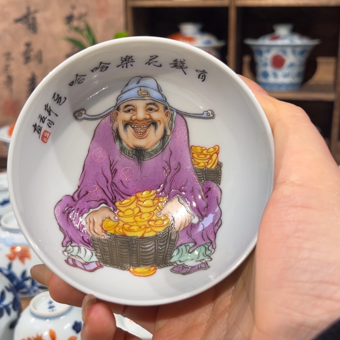 景德镇陶瓷主人杯