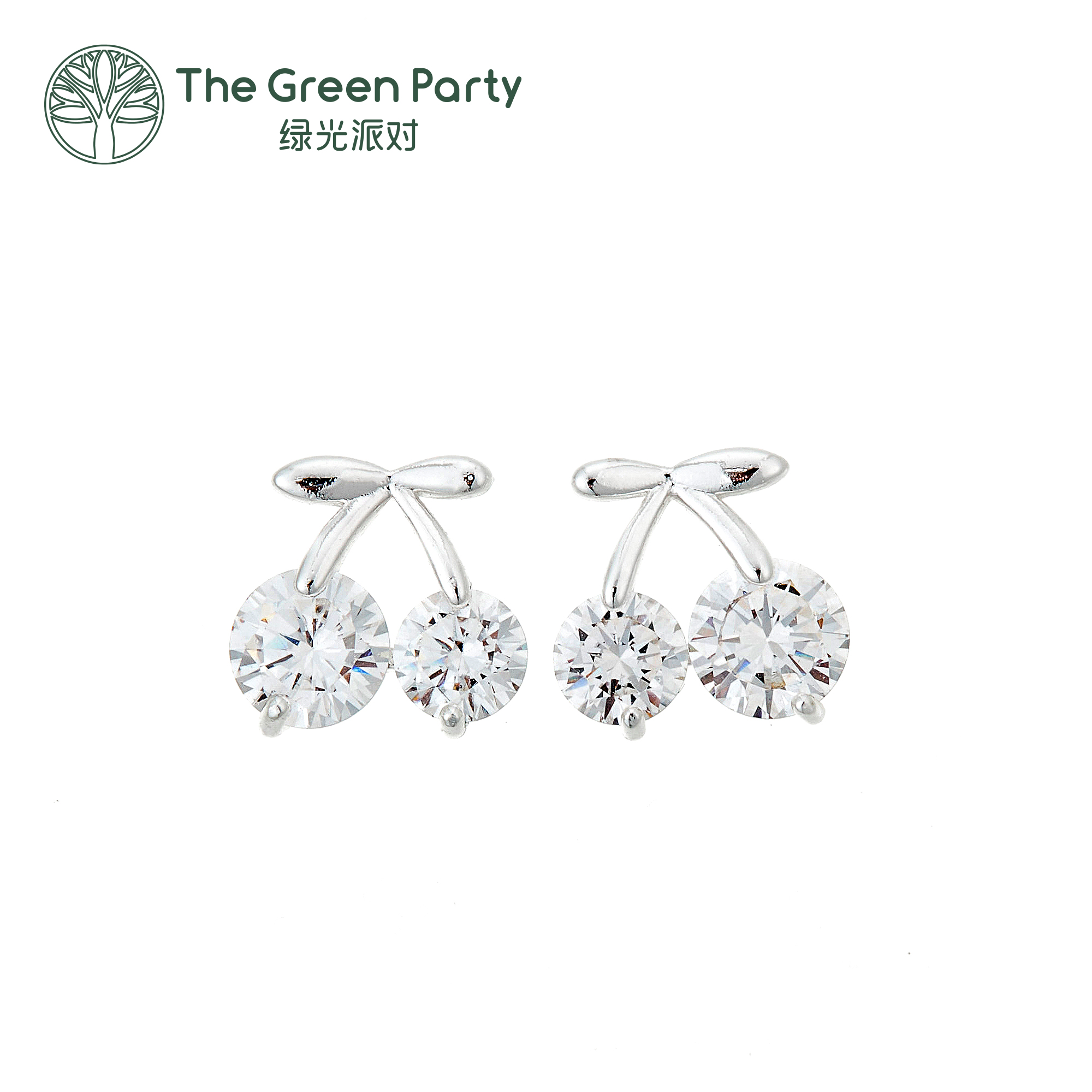 绿光派对樱桃水果系列耳钉耳环耳饰