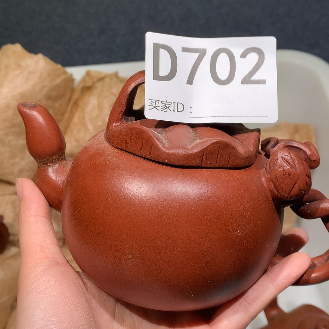 茶壶紫砂紫砂茶壶702