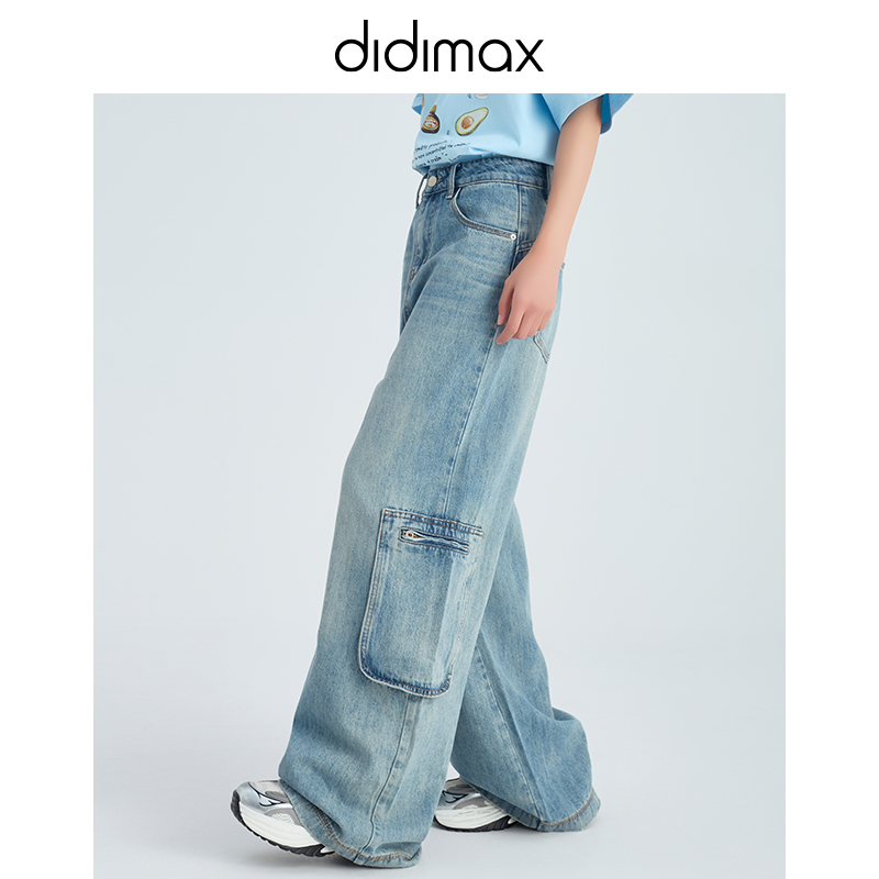 DIDIMAX25年春季新款阔腿工装牛仔裤休闲宽松高街c52420