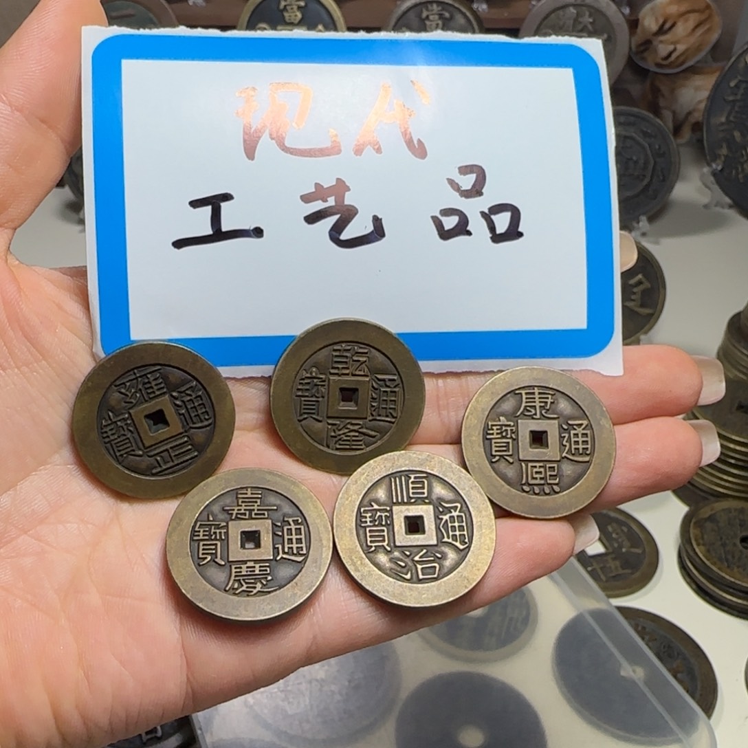 铜铜现代工艺品雕母五帝