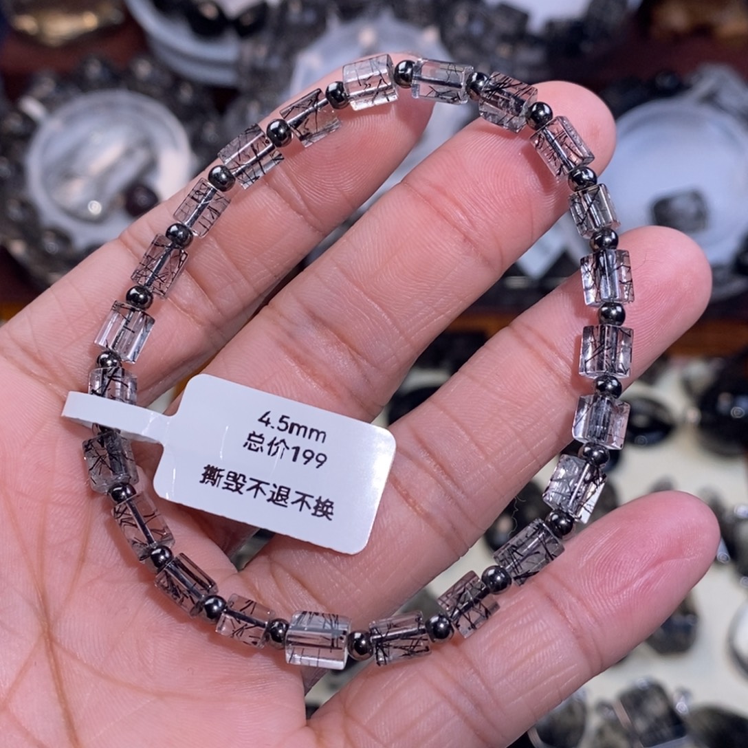 水晶手链未镶嵌黑发晶方糖4.5mm设计款