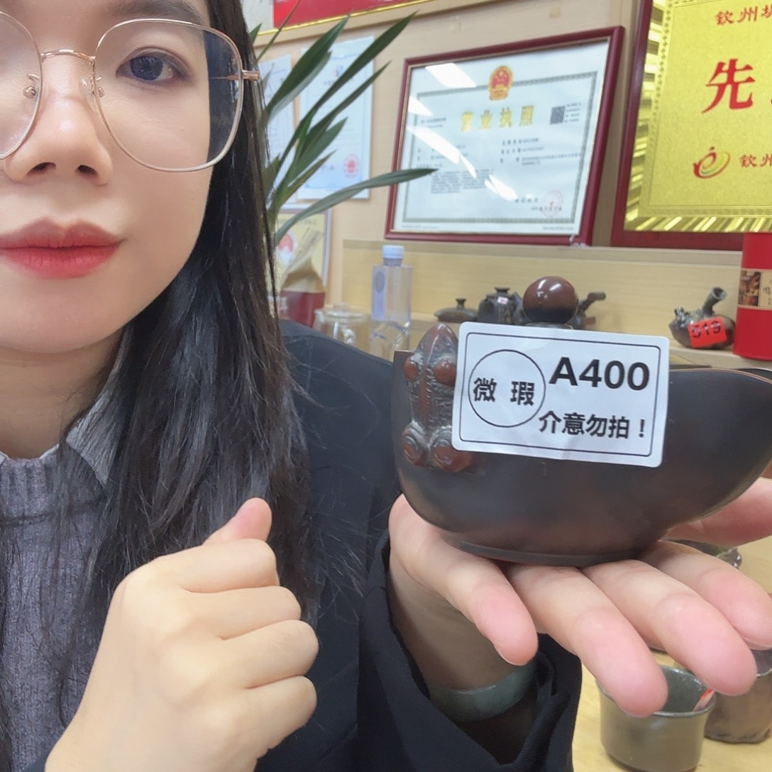 壶400 老韩坭兴陶