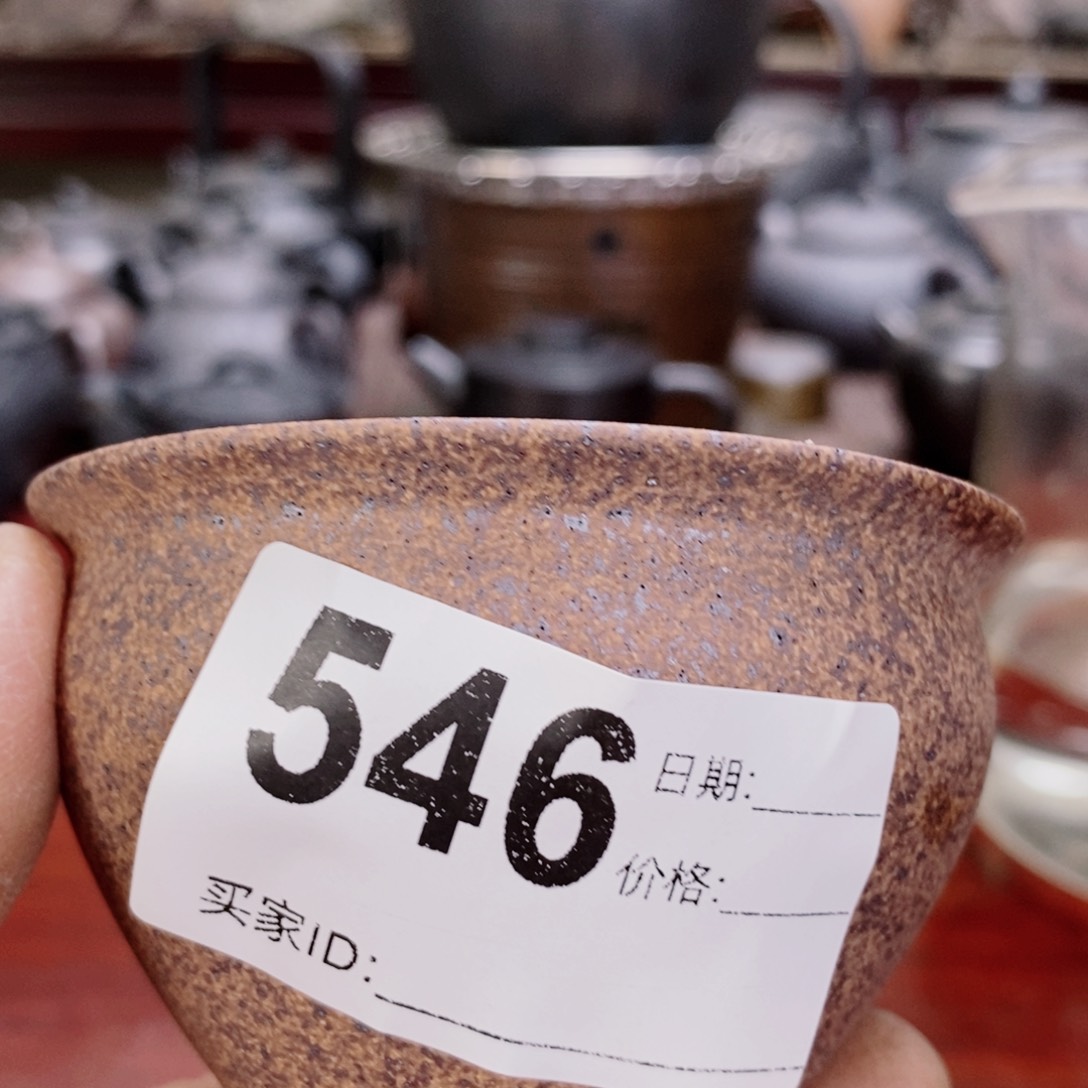 紫砂茶杯666625696666666