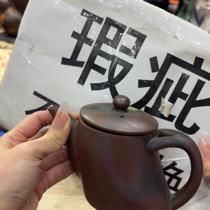 陶瓷古美术置物摆件