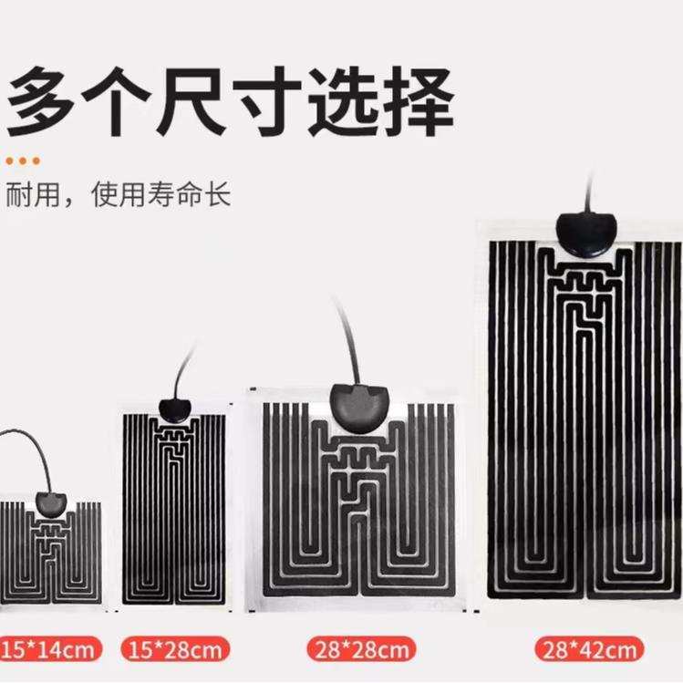 泰国斗鱼鱼缸加热垫爬宠箱乌龟守宫蜥蜴温控调节极速加热