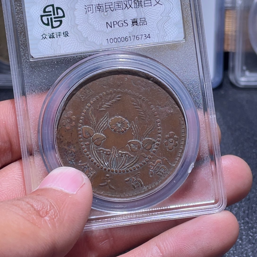 金属江南收藏江南柴6734